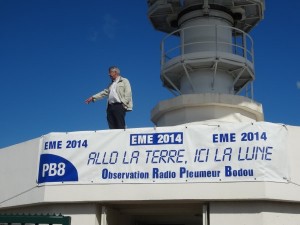 eme2014_prep_06